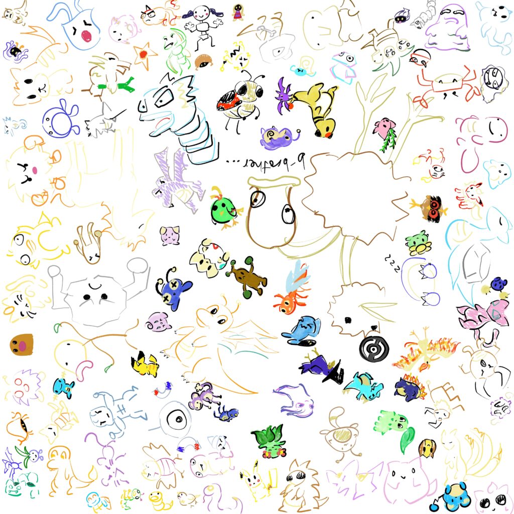 pokemon from memory #1-#202