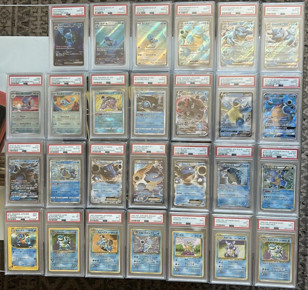 Where’s all my Blastoise fans out there?