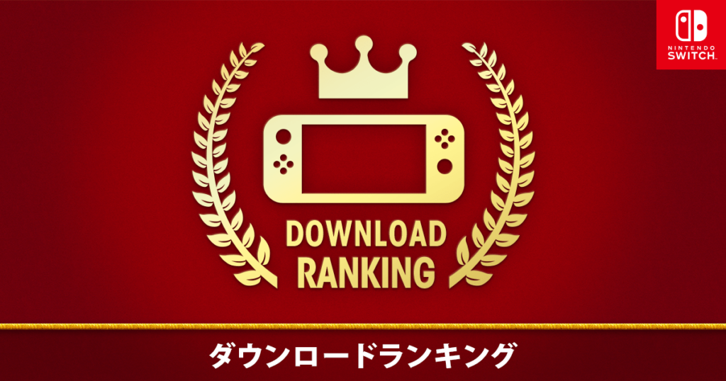 FANTASY LIFE i: The Girl Who Steals Time Digital Deluxe Edition is the most downloaded game on Switch for first half of 2025 in Japan