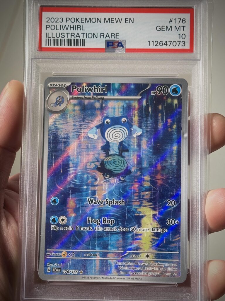Poliwhirl 176 — my favorite card in the 151 set