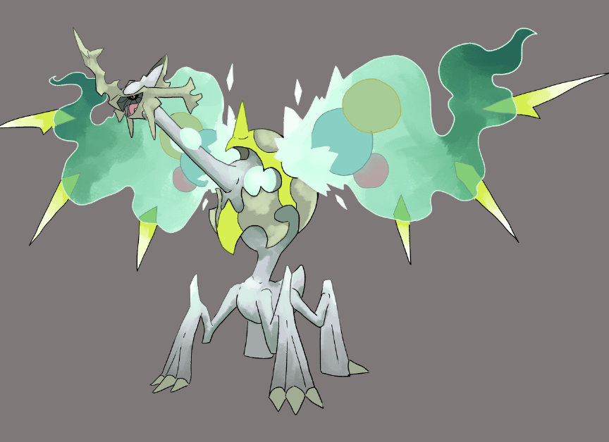 The fourth member of the Creation trio has appeared. Steria