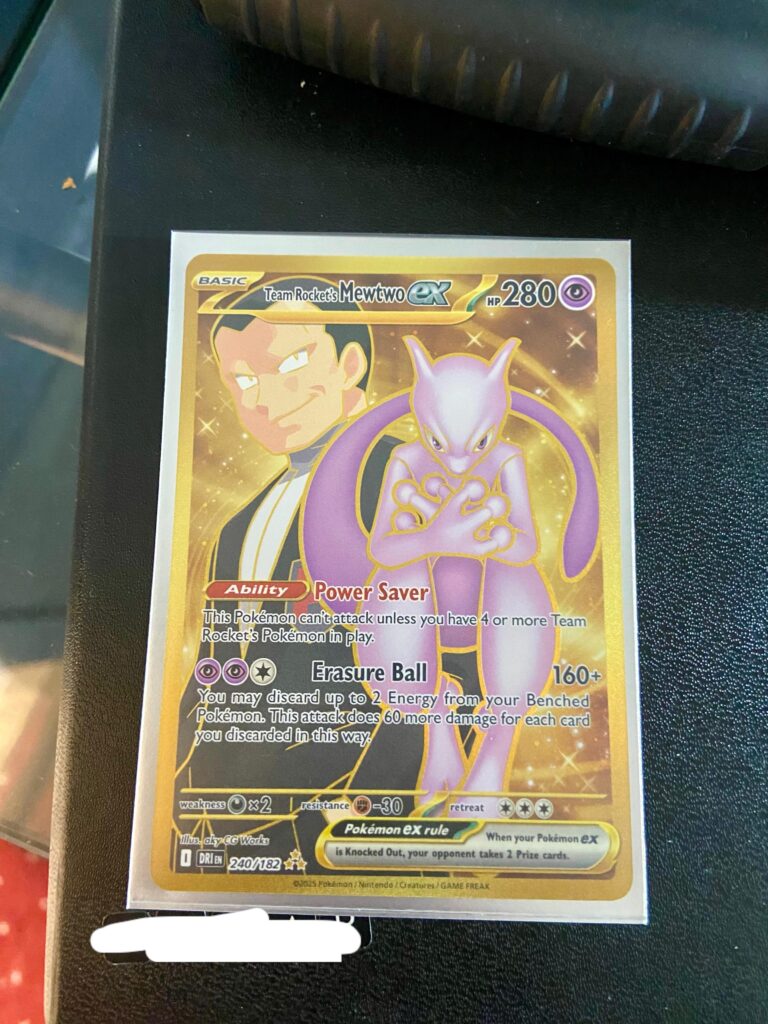 Pulled from a booster pack