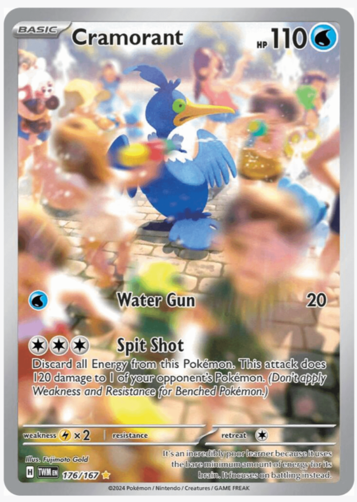 Are there any cards that make you feel emotional ?