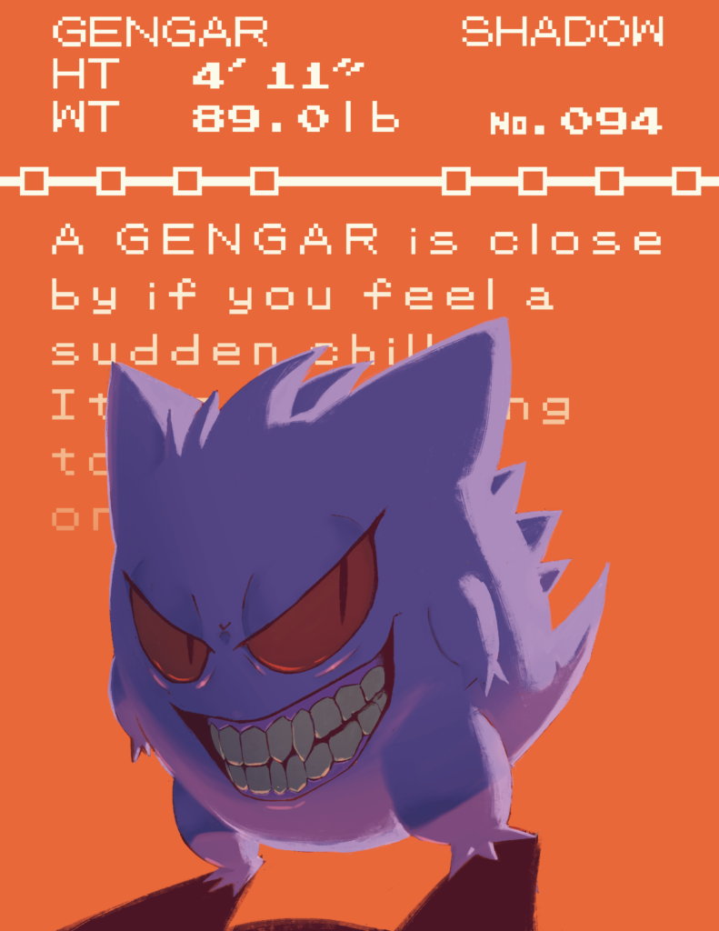 GENGAR