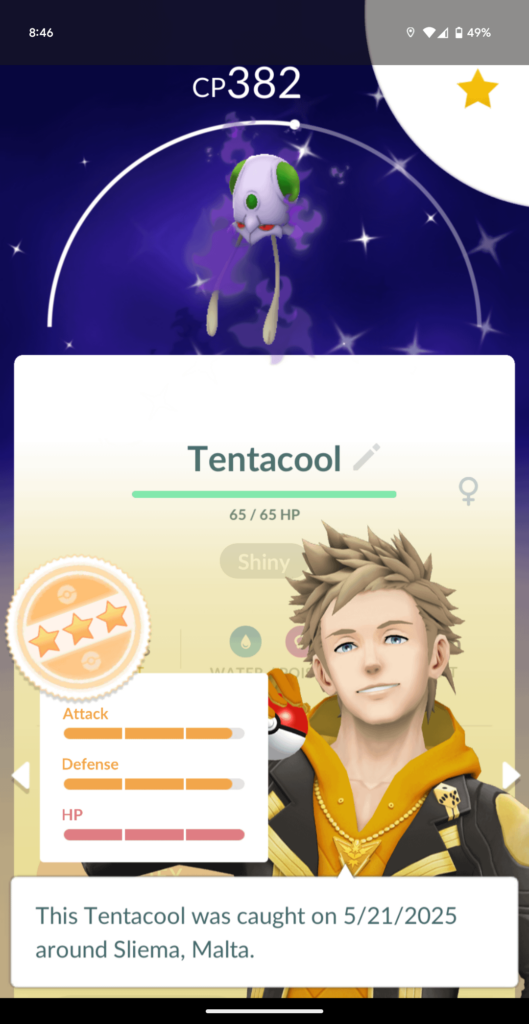 Shiny Shadow Tentacool