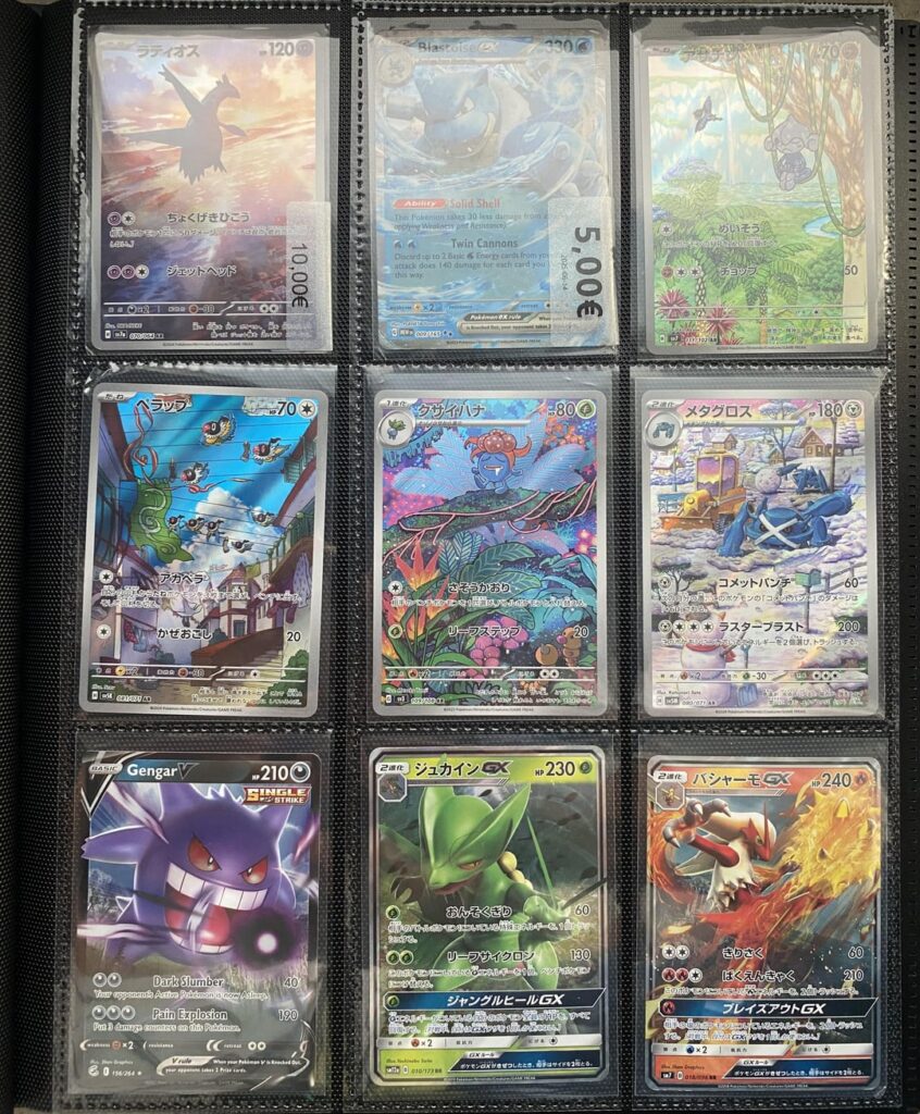 A new TCG store opened up in Köln this weekend, and I was able to snag some nice additions for my collection