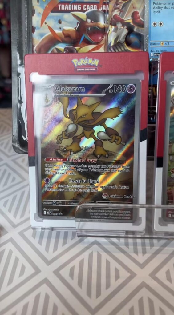 in person view of the two mega promos