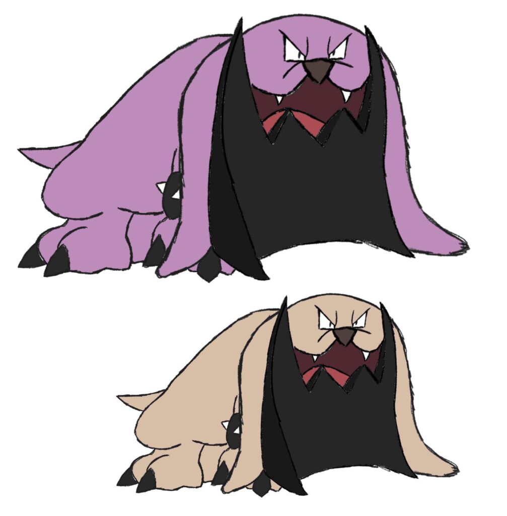 Thought Granbull was forgettable and needed something. Say hello to Terrabull!