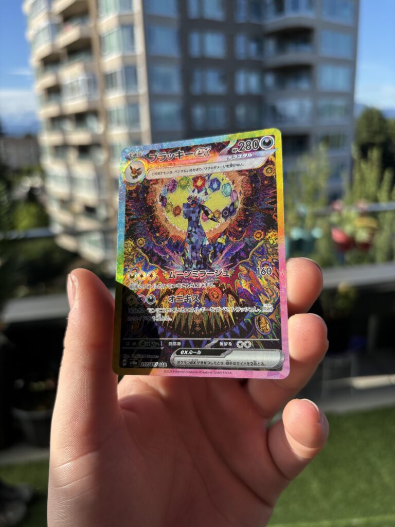 grail acquired