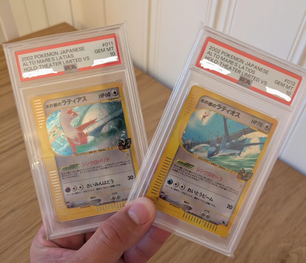 Finally got my grails!!
