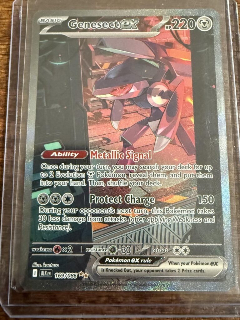 First ETB or pack ever