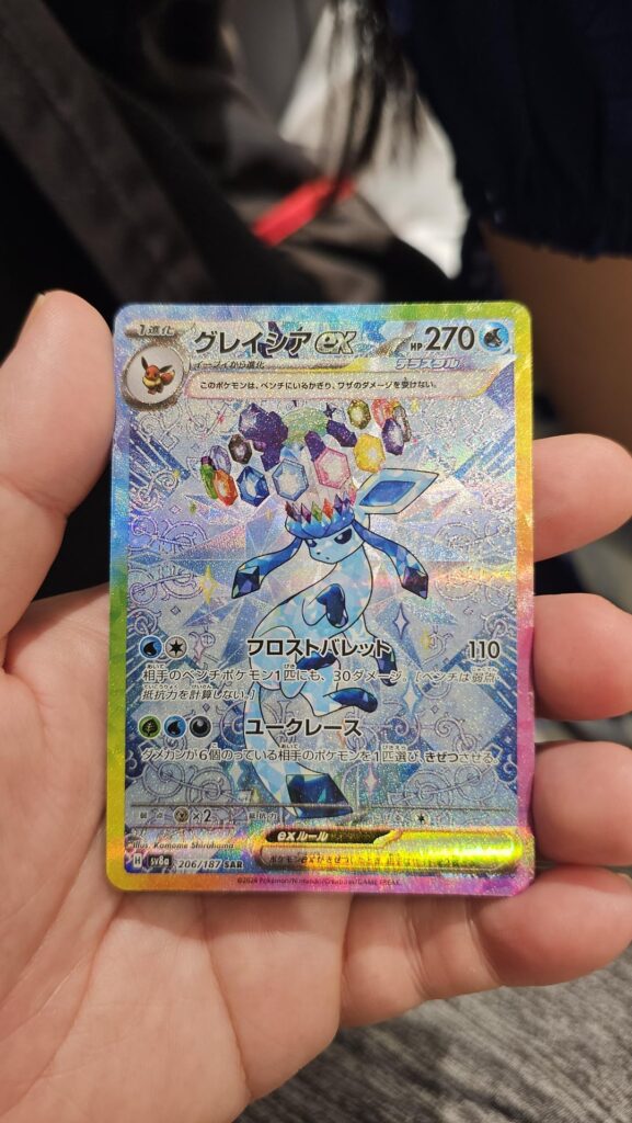 Went to the pokemon centern in japan and got a few packs. How lucky am i?