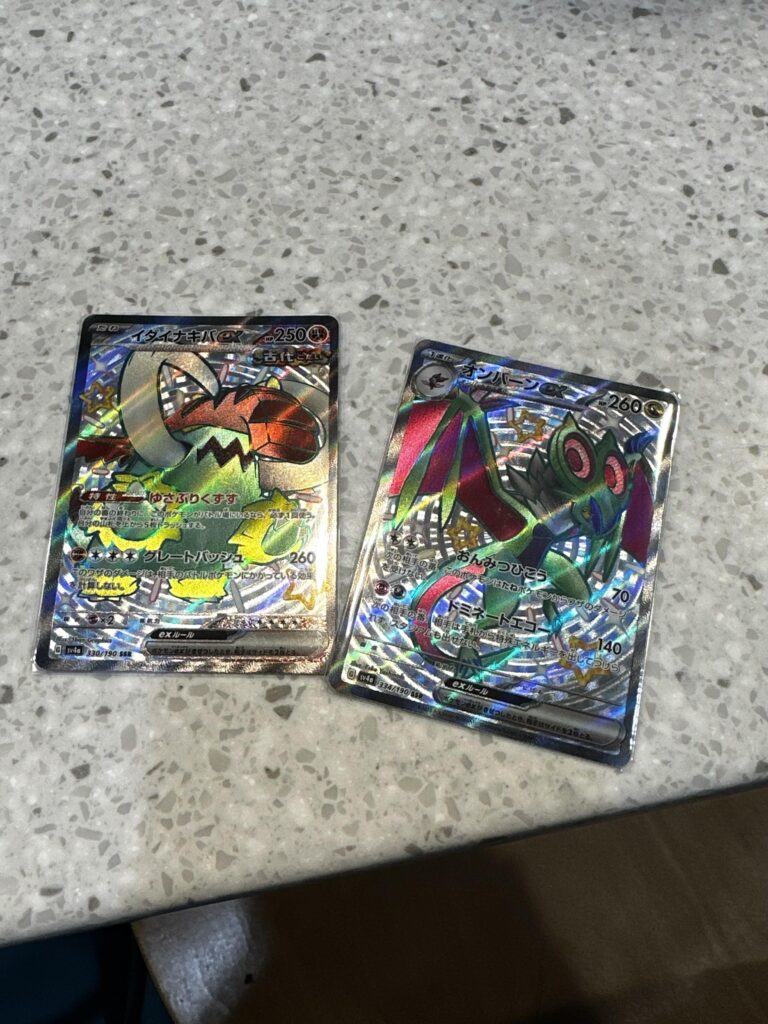 This community is just really awesome when you talk with actual collectors.