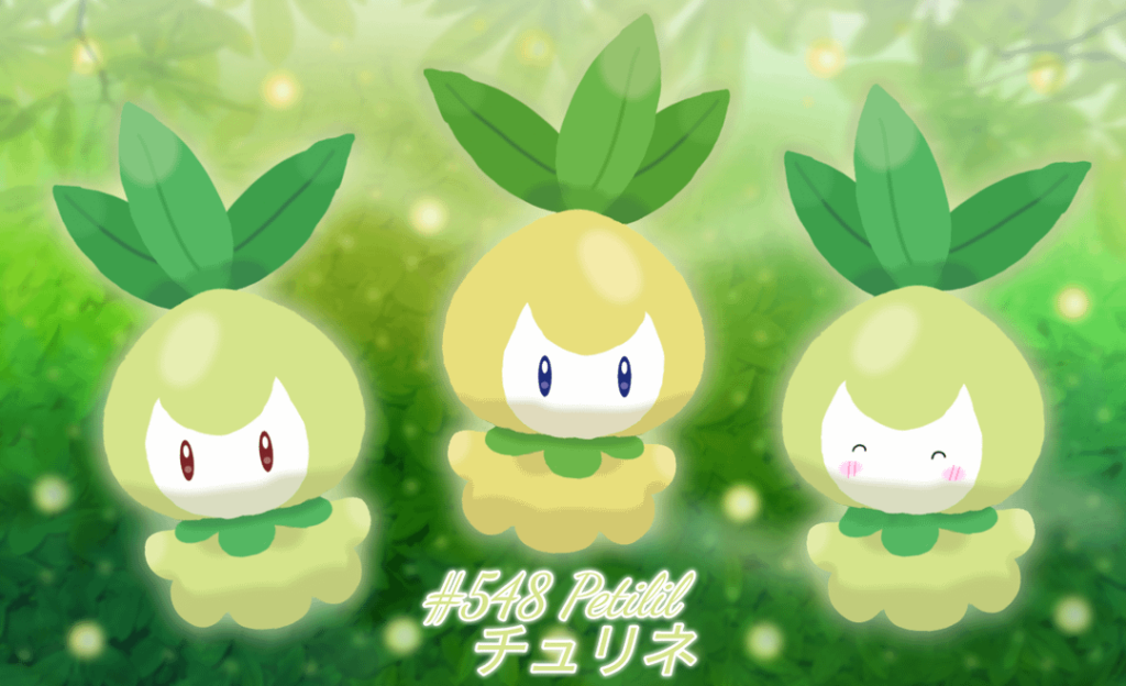 (OC) Petilil and Lilligant 💚🌻🌼🌷💚