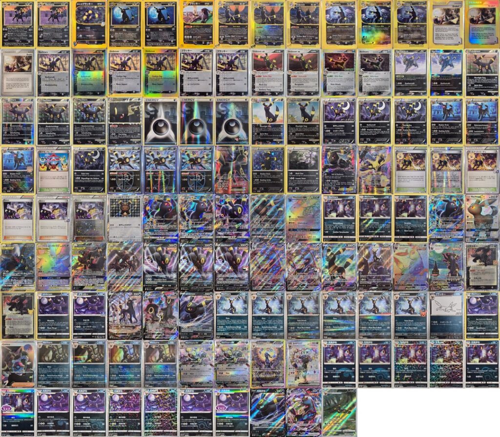 Updated Umbreon collection