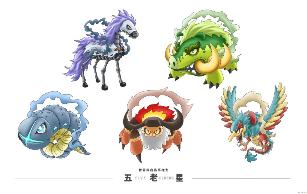 the great 5 elder fakemons by kumo