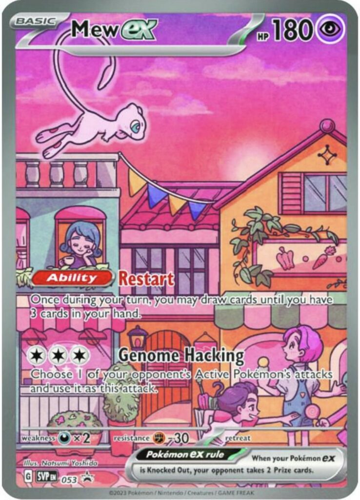 Market place / town  cards?