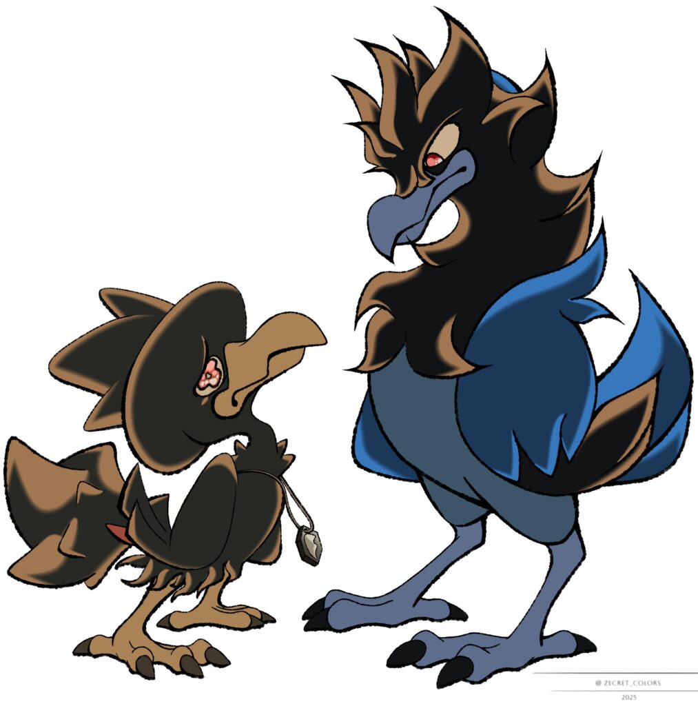 “Short, Pathetic, Loser.”