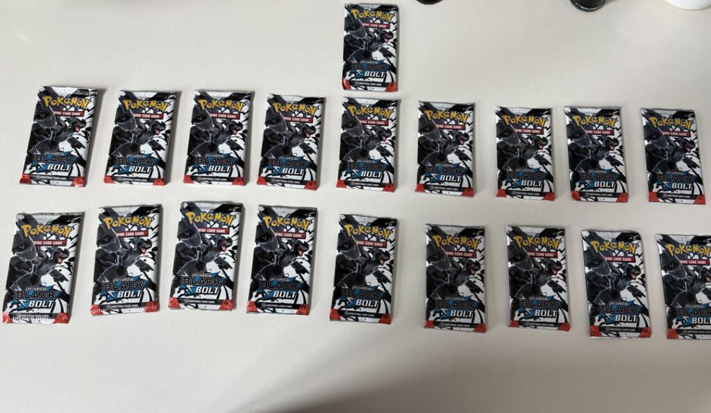 Rips from 19 Black Bolts