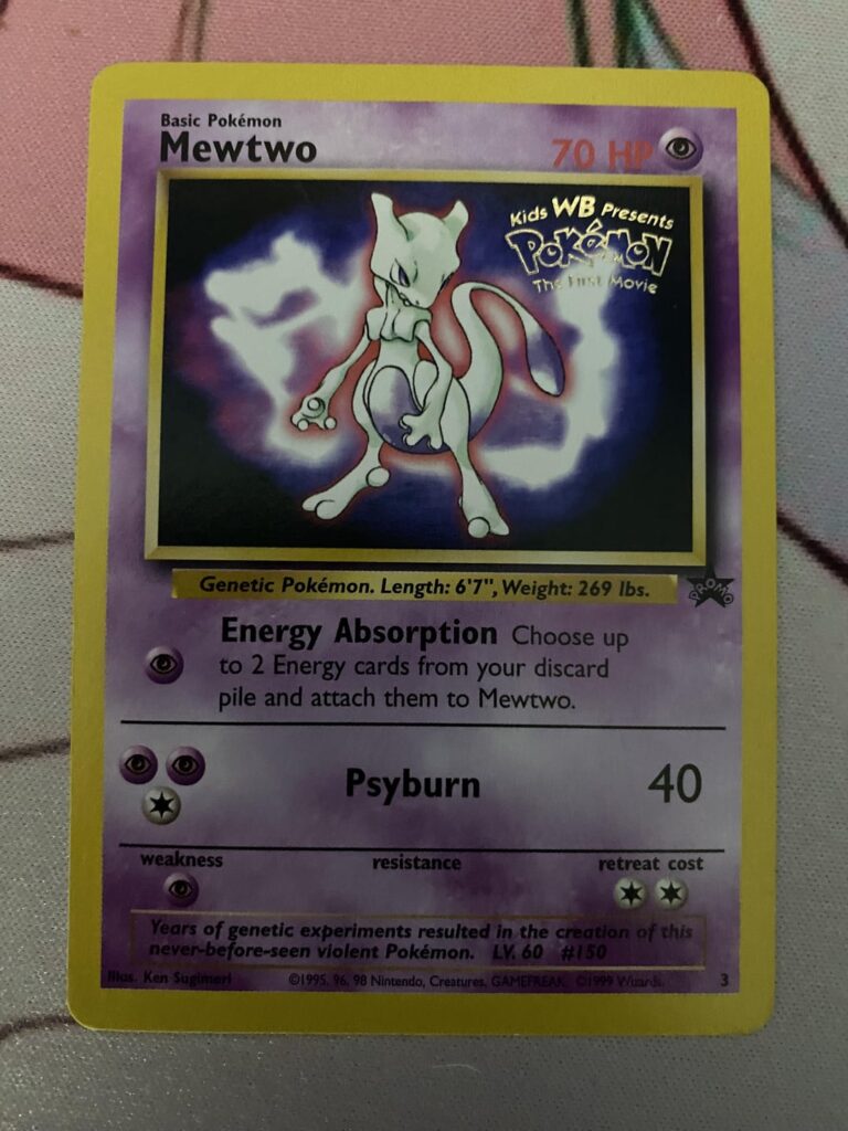 Is Mewtwo authentic?