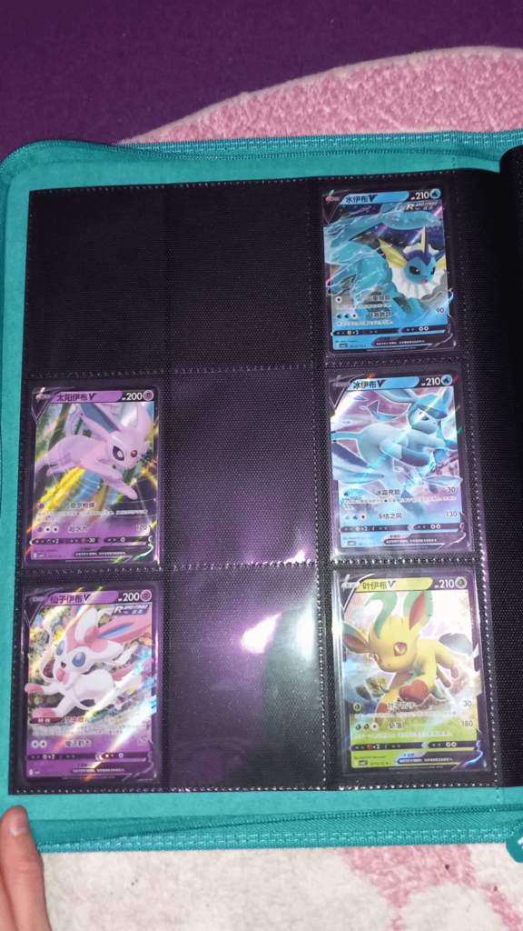 Got my first proper binder!