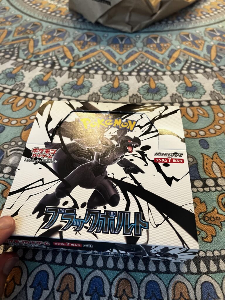 I got my first black bolt pack in Japanese, my pulls were pretty cool, I’m glad my friend found a store with all sorts of stuff I can’t wait to go back for my birthday with a grand or smthn absurd lol