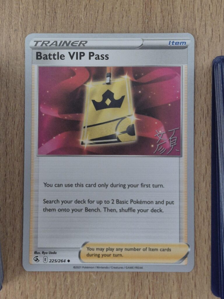 Just noticed this inconsistency in a World Championships 2023 deck: