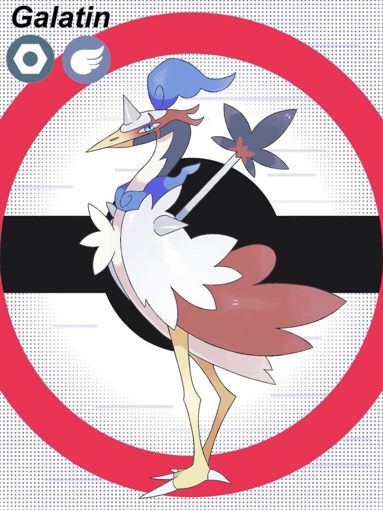 Version exclusives for the ploutosia region