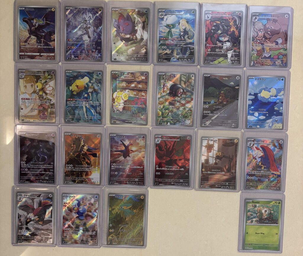 Starter collection :D