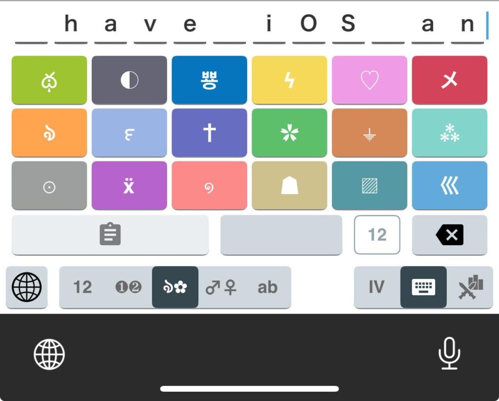 Pokegenie Keyboard on Android