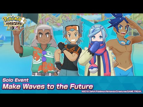 Pokemon Masters EX: Make Waves To The Future Story Event