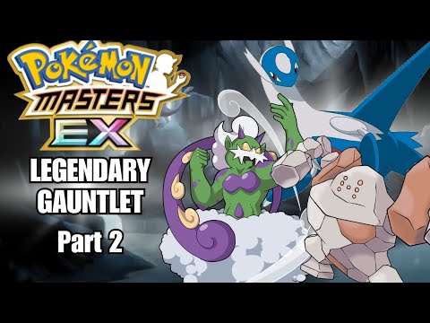 METRONOME LEAF LOL!! Legendary Gauntlet - Part 2 | Pokemon Masters EX