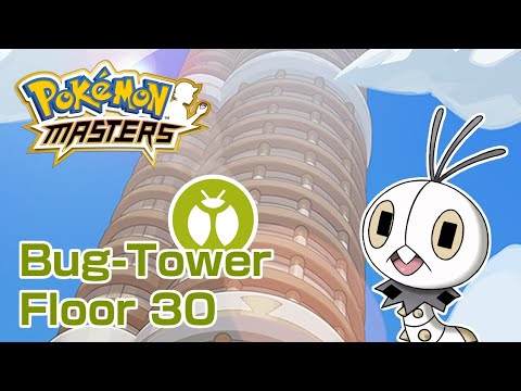 INSECT JUDGMENT - Pasio Towers Floor 30 Bug clear (No Superawakening) | Pokemon Masters EX