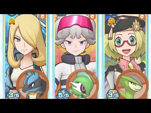 SS Bede, NC Bianca, and SSA Cynthia Topple Fighting Battle Tower! - Pokemon Masters EX