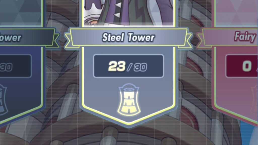 STEEL TOWER FLOOR 23 | Pasio Towers | Pokemon Masters EX
