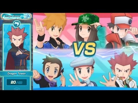 Pasio Dragon Tower Floor 20 Cleared | Pasio Tower | Pokemon Masters EX