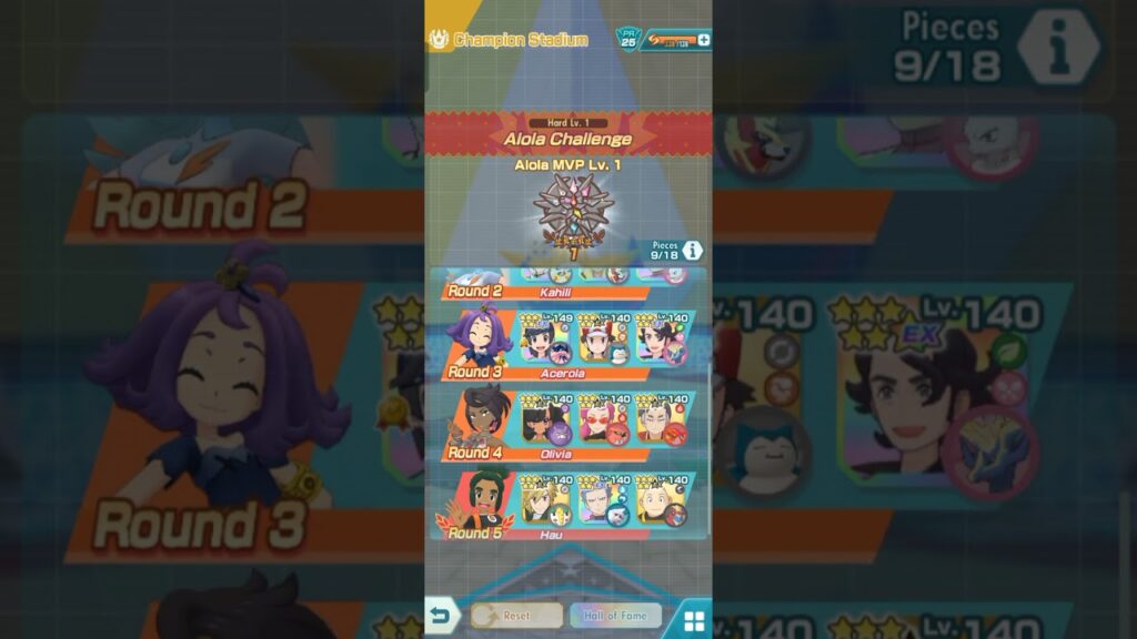 Pokemon masters ex me first time hall of fame