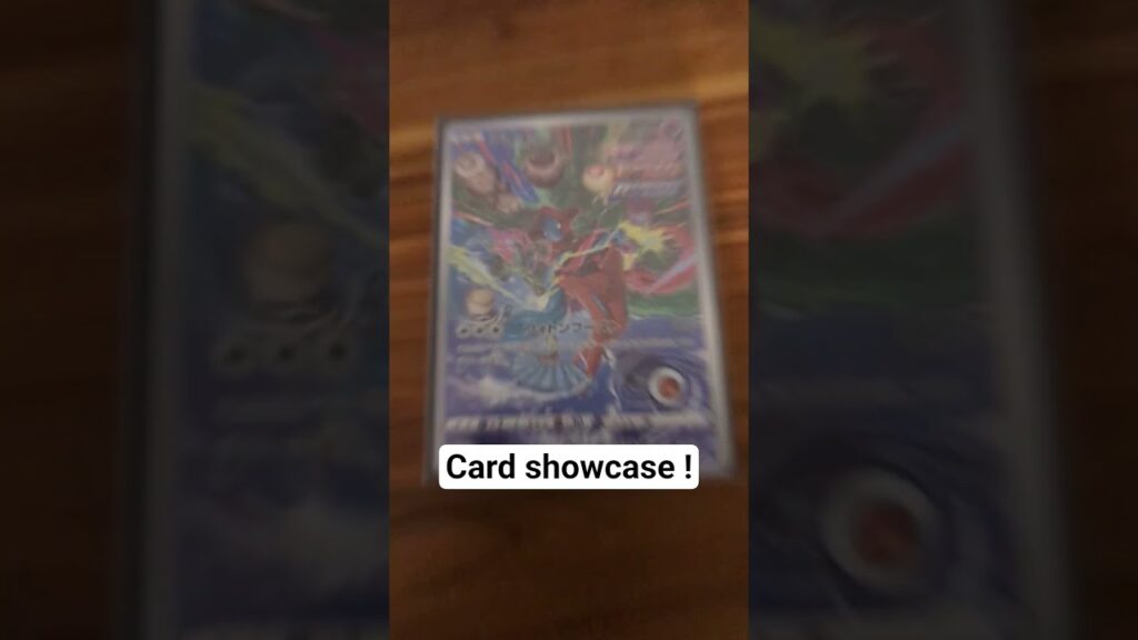 card showcase!