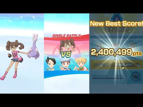 Superawakened Lucas VS Shauna DC (Dragon Weak) | Pokemon Masters EX