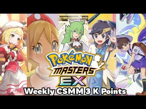 STEVEN NUKES OLIVIA!! 3K Hyper Offense Master Mode | Pokemon Masters EX