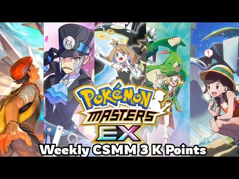 UNLIMITED FIELD WORKS!! 3K CSMM | Pokemon Masters EX