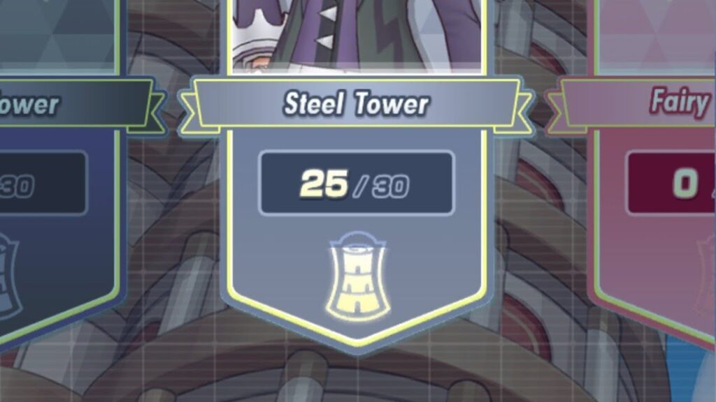 STEEL TOWER FLOOR 25 | Pasio Towers | Pokemon Masters EX