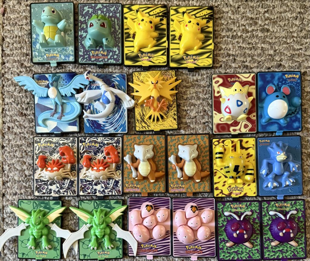 What are these?