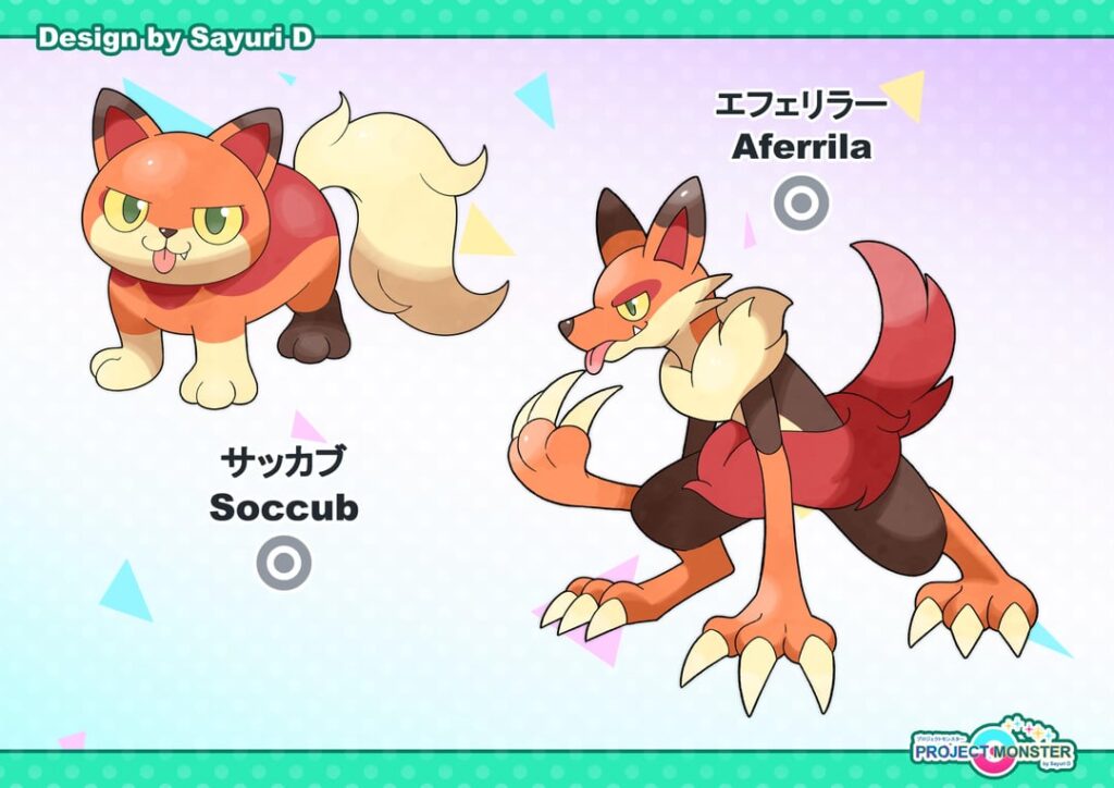 Normal Type Fox