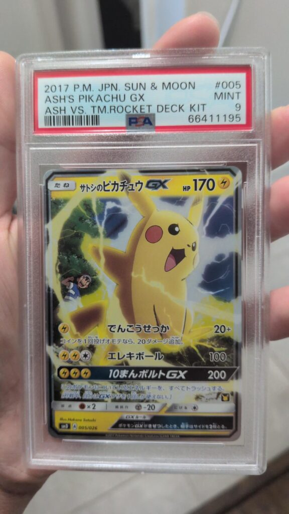 This beauty came in