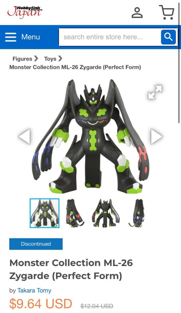 Zygarde Full Form Bandai Model Kit?