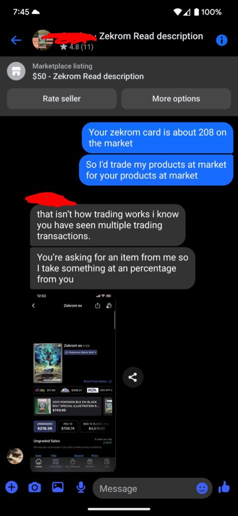 Ridiculous trade expectations