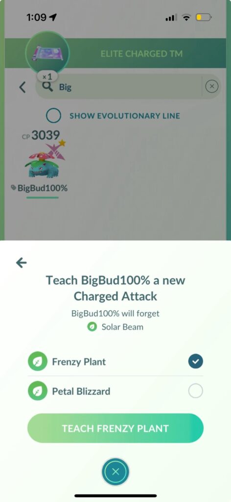 Which one would I get more use out of
