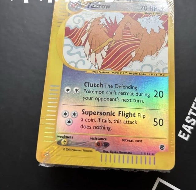 Anyone know what this is? Got no info on it