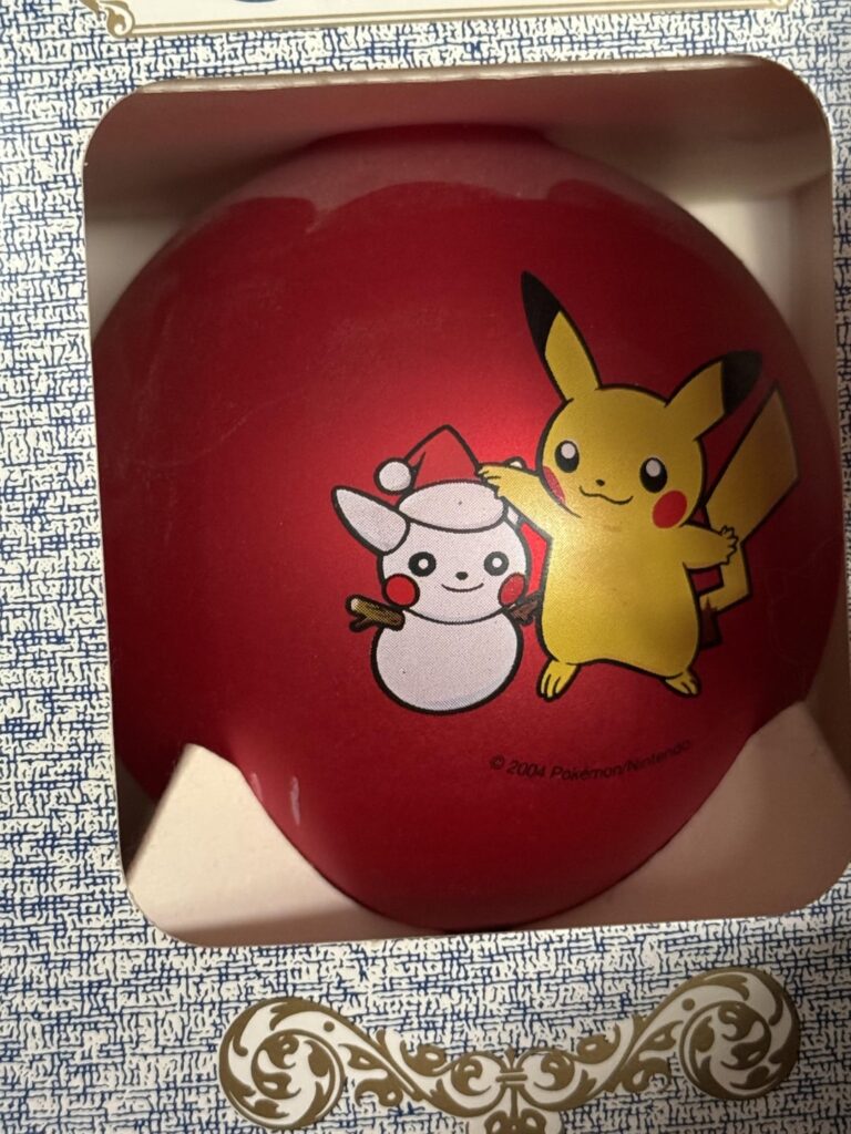 Has anyone seen this ornament before?